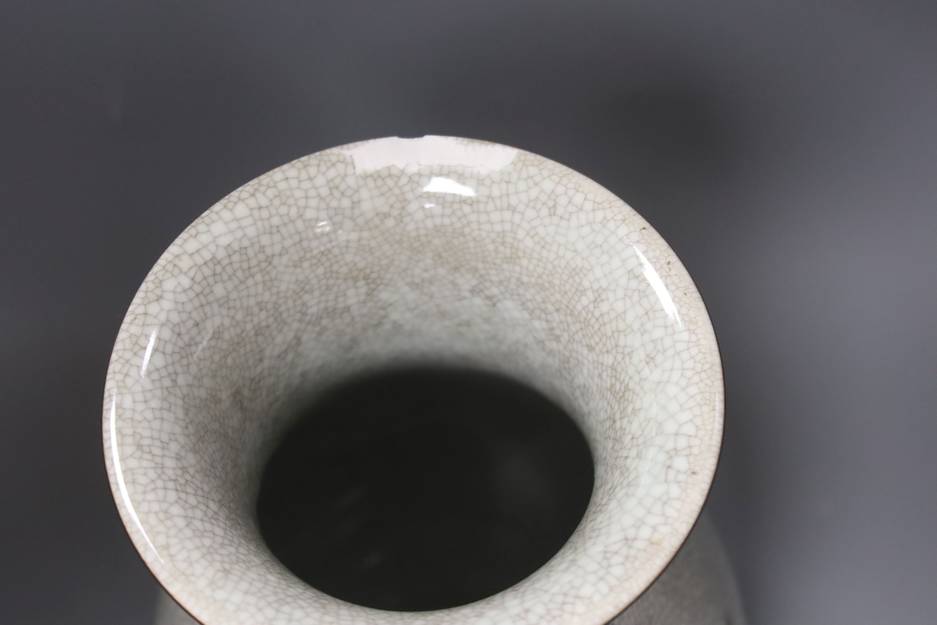 A Royal Copenhagen crackle-glazed oviform vase, H 31cm
